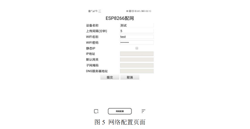 1637726451558651.png 圖片.png